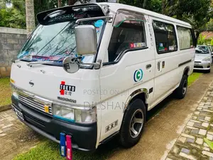 Nissan Caravan 1993 Van (Used)