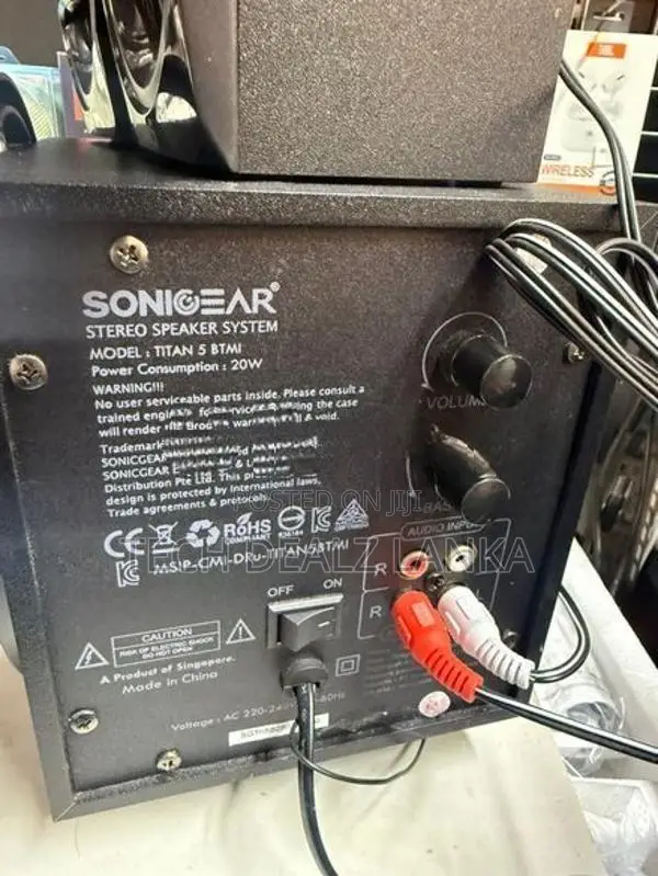 Sonicgear Titan 5 Subwoofer
