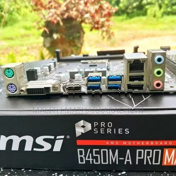 MSI B450M-A Pro Max II Motherboard