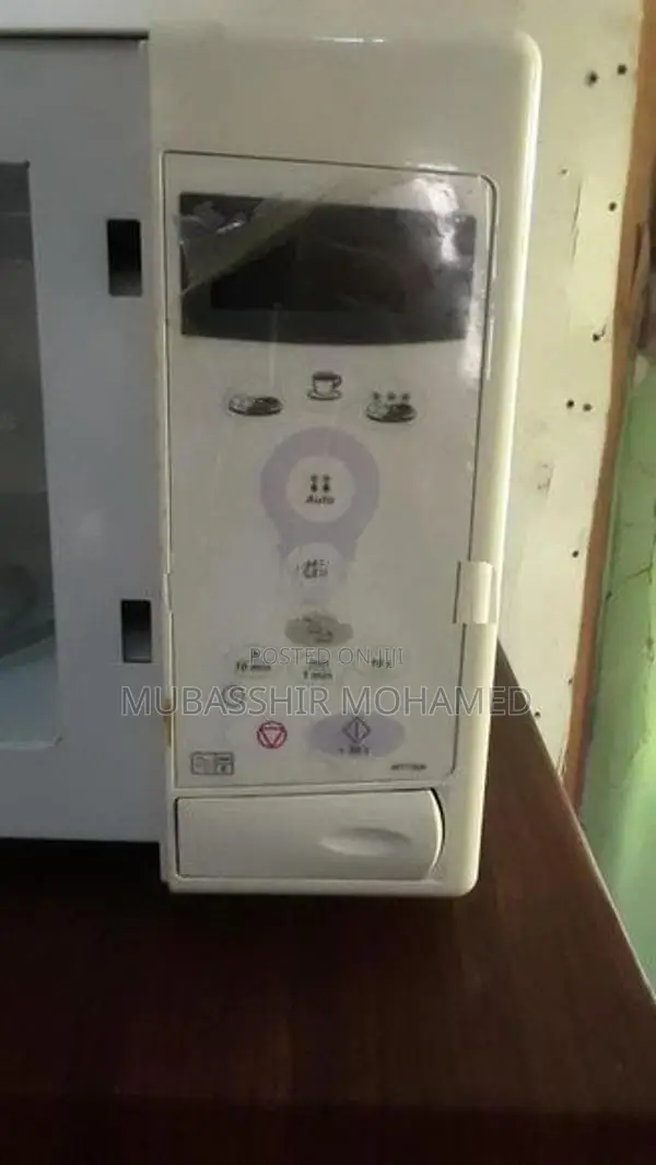 Samsung Digital Microwave Oven