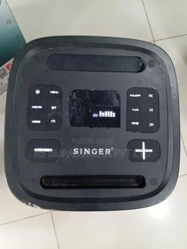 Singer Party Box