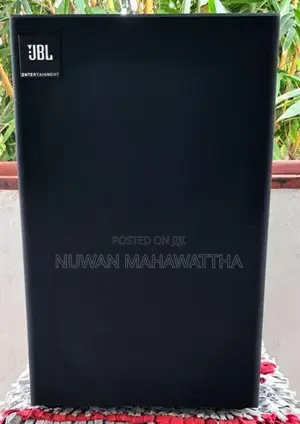 JBL PSW1200 Active Subwoofer