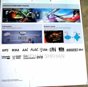 DVD Player