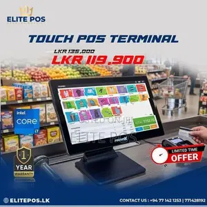 i7 Display Touch POS Machine