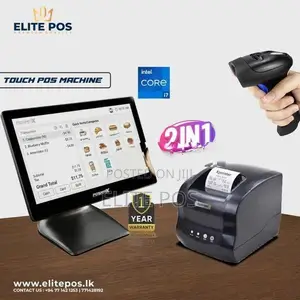 i7 Touch POS COMBO PACK