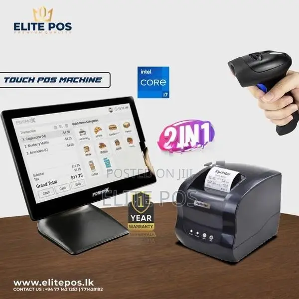 i7 Touch POS COMBO PACK