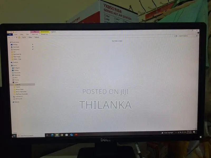 Dell Monitor 23"