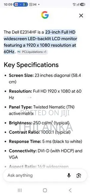 Dell Monitor 23"