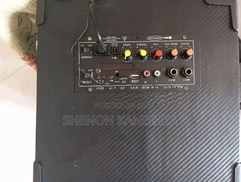 Speaker Box