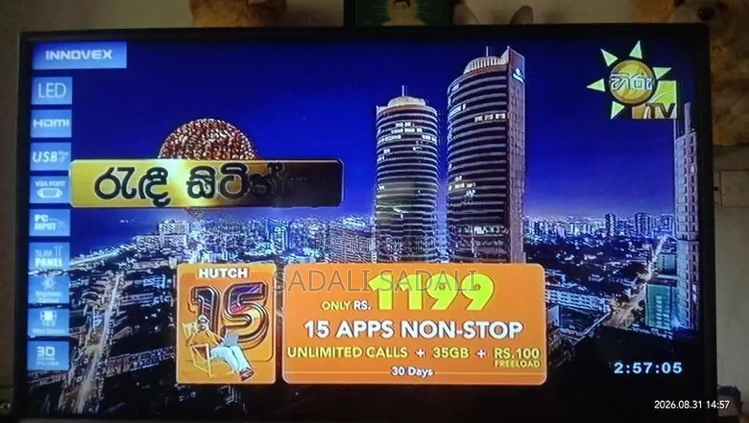 Innovex 32 Inch LED TV