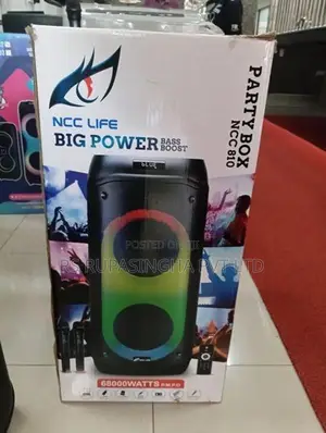 NCC Life Big Power Sound System