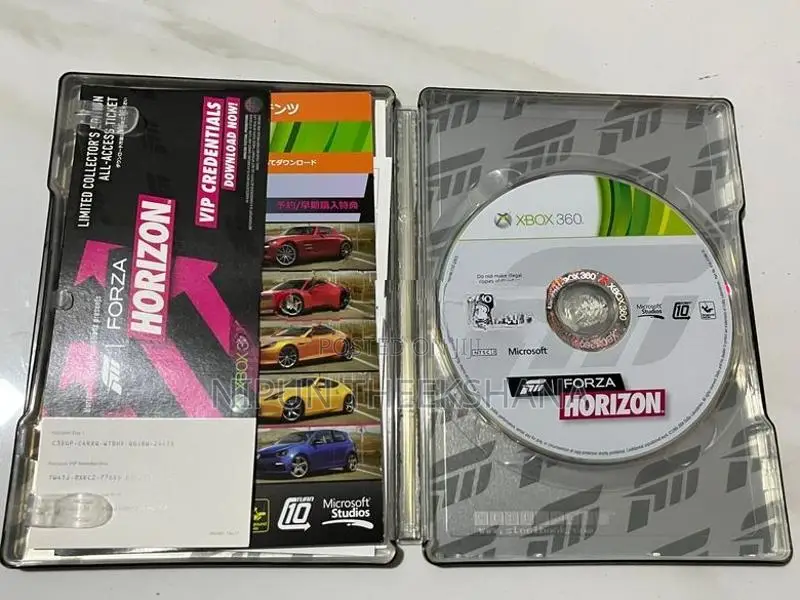 Forza Horizon Limited Collectors Edition