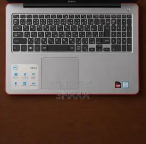 i7 7th Gen (Gaming)