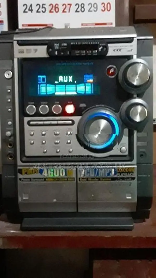 Samsung Audio Setuo