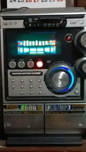 Samsung Audio Setuo