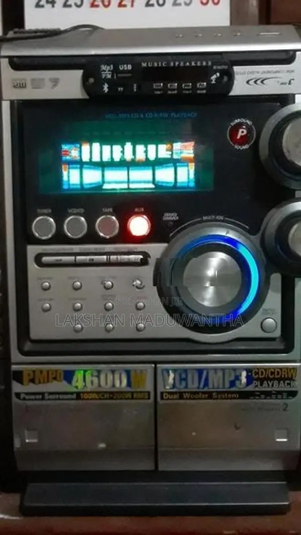 Samsung Audio Setuo