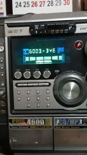 Samsung Audio Setuo