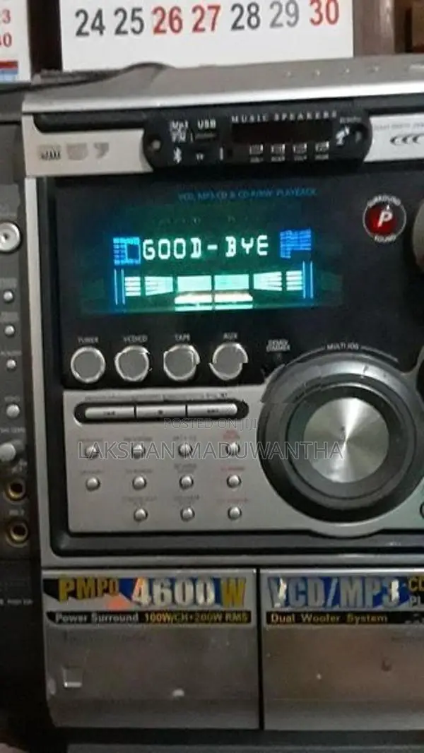 Samsung Audio Setuo