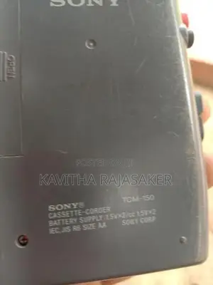 Sony TCM-150 Vintage Cassette Recorder