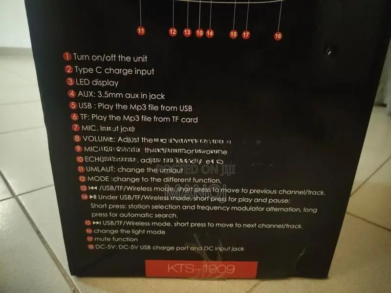 Karaoke Box