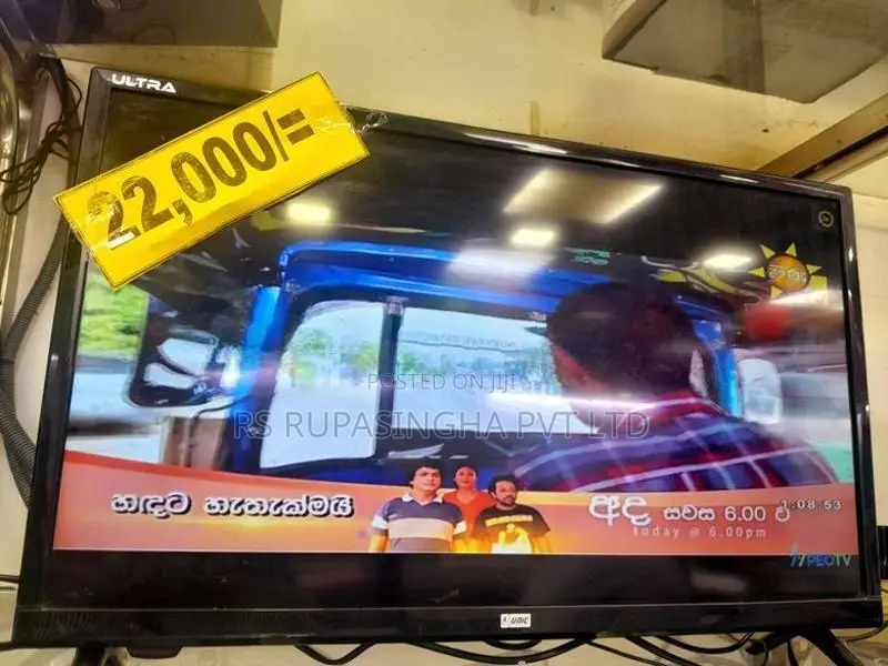 Unic 24"LED TV