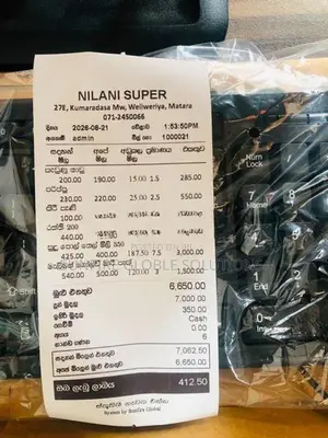 Grocery, Supermarket POS System Sinhala English Billing & Stock Manage