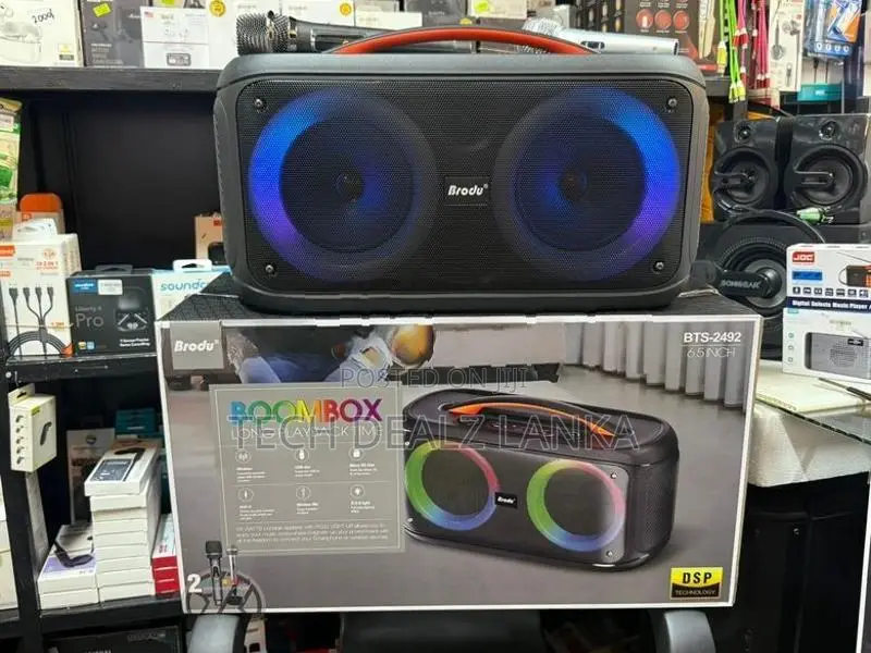 Brodu BTS 2492 Boom Box Party Speaker
