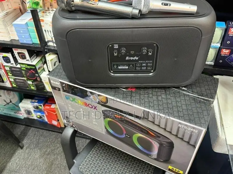 Brodu BTS 2492 Boom Box Party Speaker