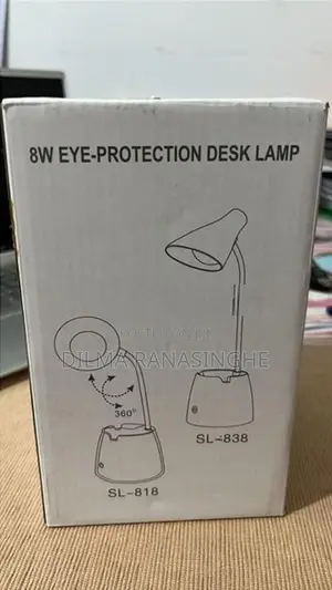 8W Eye - Protection Desk Lamp (SL 838)