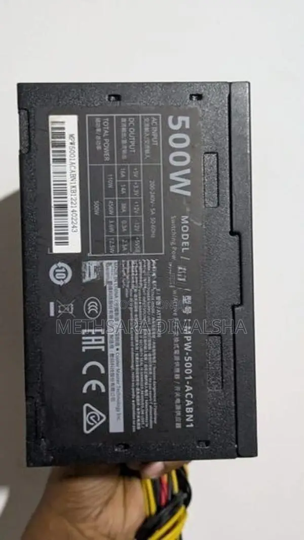 Cooler Master Power Supply (PSU)