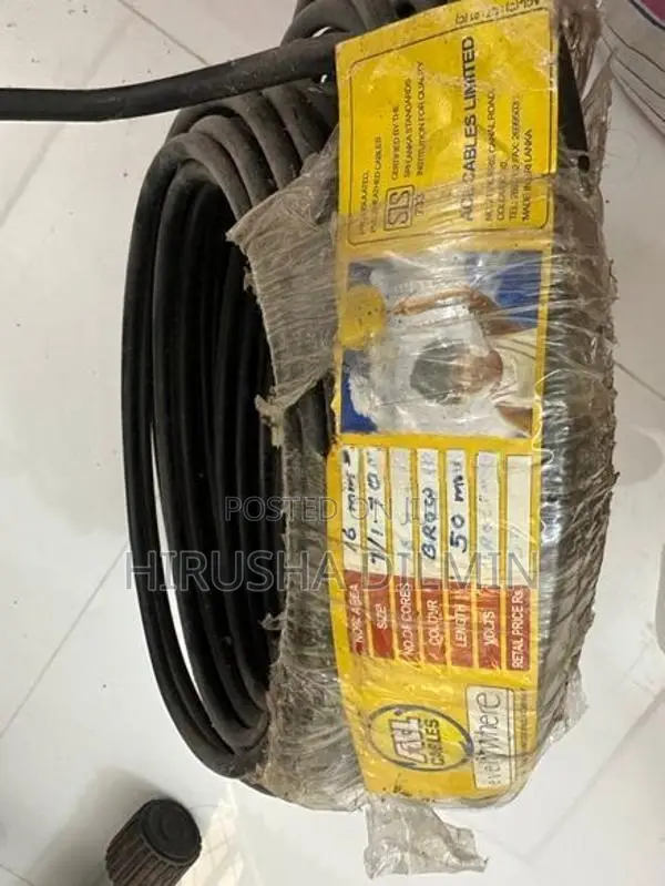 ACL Cable