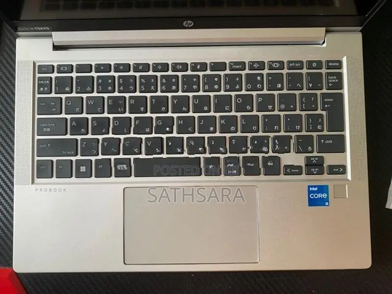 HP i5-1145G7 16GB RAM Laptop