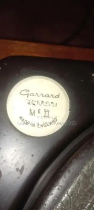 Lp Gannand Rc 121