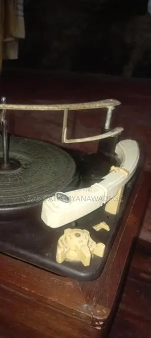 Lp Gannand Rc 121