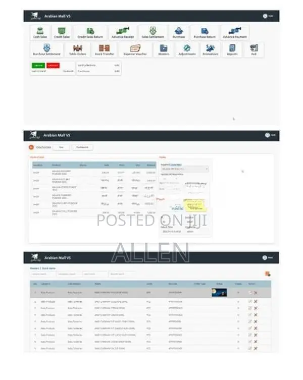 Inventory Management System (POS)