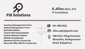 Inventory Management System (POS)