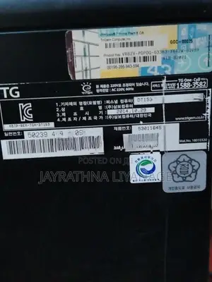 I5 4th Gen Computer