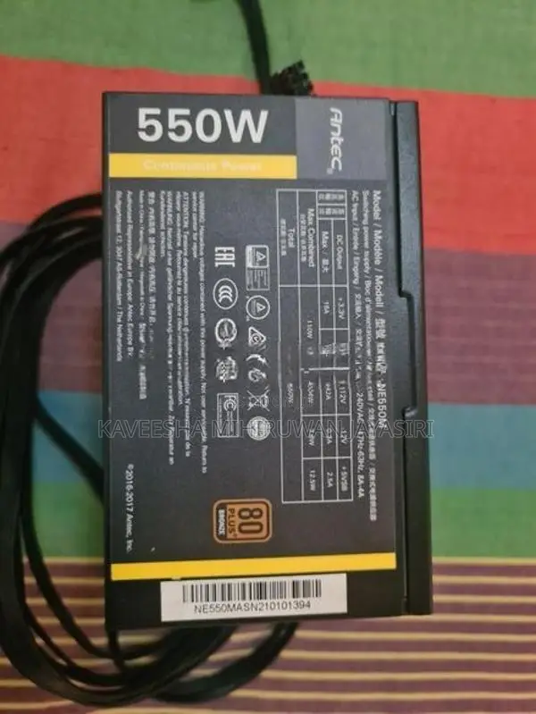 550W Gaming PSU Antec