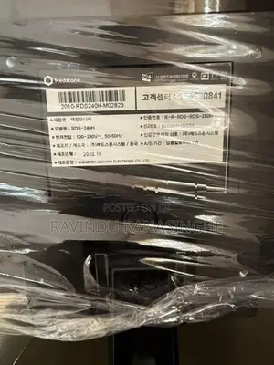 Redstone RDS-240H FHD Monitor