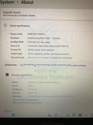 ඉක්මනින්ම විකීනීමට ඇත