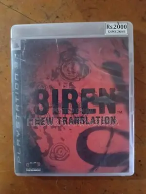 Siren the New Translation PS3 Game