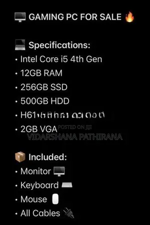 Dell i5 Computer Full Set