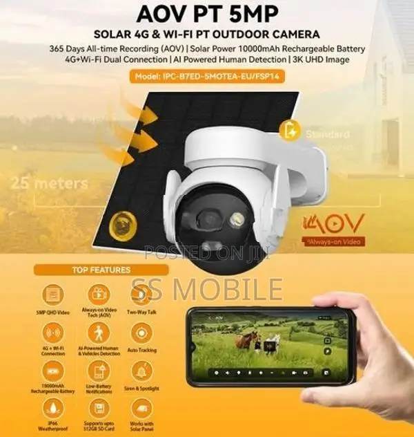 IMOU AOV DUAL SOLAR 4G +WIFI 5MP OUTDOOR CAMERA (3 Years War)