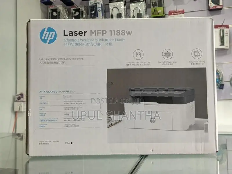 HP Laser MFP 1188w All in One Black and White Printer