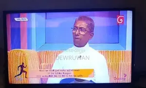 Inovex 32 In TV
