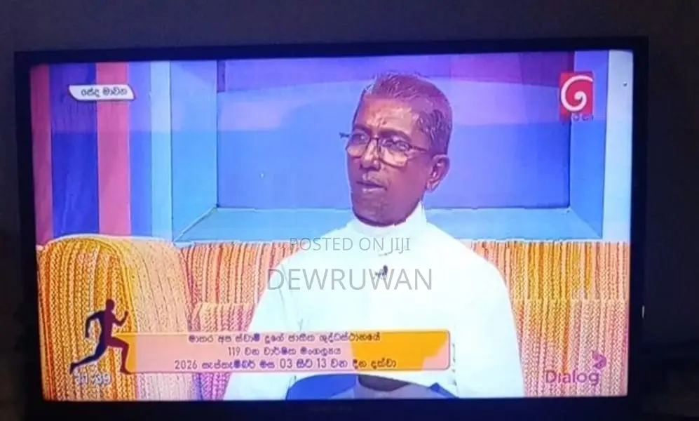 Inovex 32 In TV