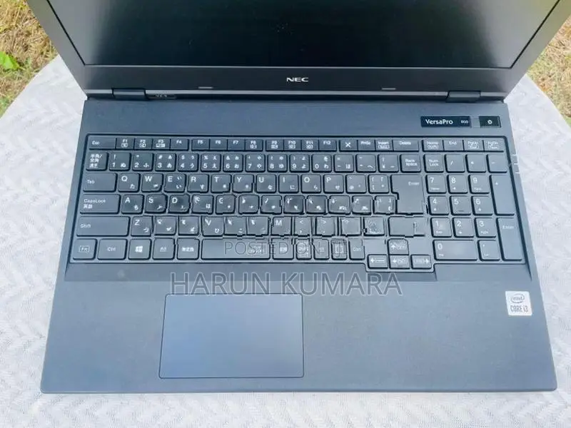 NEC Core i3 10th Gen Laptop (8GB RAM / 238GB SSD