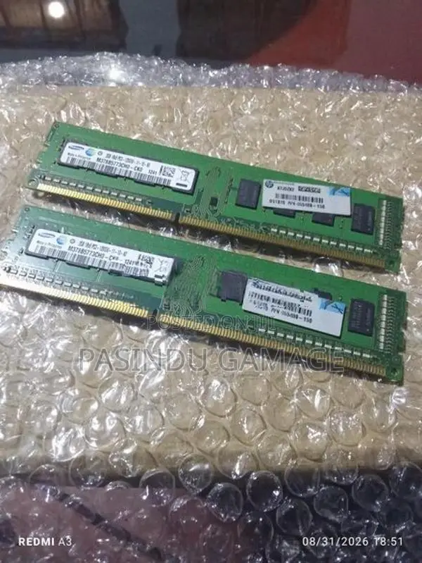 2 GB (DDR 3)රැම් දෙකම ට