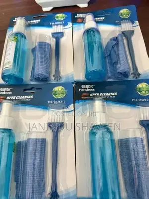 PC Cleaning Kit