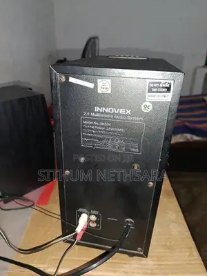 Innovex Speaker